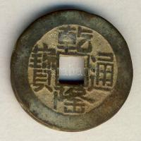 Kína Császárság / Kao-Tsung (Chien-Lung) 1736-1795. Boo Yuwan "Chien-Lung / Tung-Pao" (25mm/4.88g) T:2
