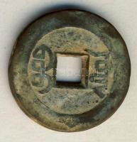 Kína Császárság / Kao-Tsung (Chien-Lung) 1736-1795. Boo Yuwan "Chien-Lung / Tung-Pao" (25m...