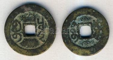 Kína Császárság / Kao-Tsung (Shan-Lung) 1736-1795. Boo Ciowan (2x) "Shan-Lung / Tung-Pao" ...