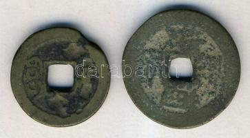 Kína Császárság / Kao-Tsung (Shan-Lung) 1736-1795. 2klf db "Shan-Lung / Tung-Pao" (22-26mm...