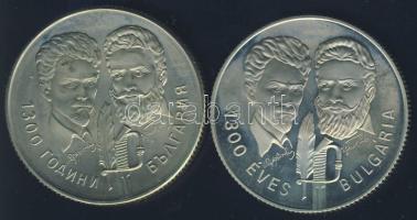 1981. 100Ft + 5L magyar-bolgár közös kiadás "Bulgária 1300 éves" T:PP Eredeti tokban, tanúsítvánnyal!