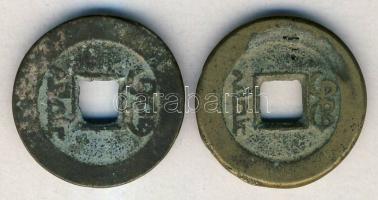 Kína Császárság / Jen-Tsung (Chia-Ching) 1796-1820. 2klf db "Chia-Ching / Tung-Pao" (24mm)...
