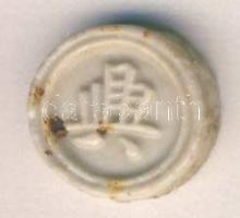 Sziám Királyság 18.sz. porcelán zseton T:2