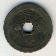 Kína Császárság / Hsuan-Tsung (Tao-Kuang) 1821-1850. Boo Yuwan "Tao-Kuang / Tung-Pao" (26mm/5.72g) T:2-/3