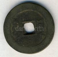 Kína Császárság / Hsuan-Tsung (Tao-Kuang) 1821-1850. Boo Yuwan "Tao-Kuang / Tung-Pao" (26m...