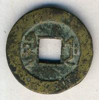 Kína Császárság / Hsuan-Tsung (Tao-Kuang) 1821-1850. Boo Je "Tao-Kuang / Tung-Pao" (21.5mm...