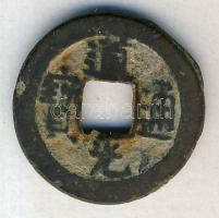 Kína Császárság / Hsuan-Tsung (Tao-Kuang) 1821-1850. Boo Ciowan "Tao-Kuang / Tung-Pao" (22mm/3.51g) T:2/2-