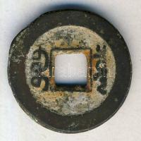 Kína Császárság / Hsuan-Tsung (Tao-Kuang) 1821-1850. Boo Ciowan "Tao-Kuang / Tung-Pao" (22...