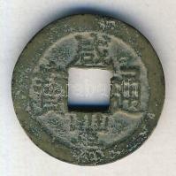 Kína Császárság / Wen-Tsung (Hsien-Feng) 1851-1861. Boo Ciowan "Hsien-Feng / Tung-Pao" (22.5mm/2.93g) T:2