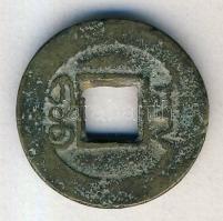 Kína Császárság / Wen-Tsung (Hsien-Feng) 1851-1861. Boo Ciowan "Hsien-Feng / Tung-Pao" (22...