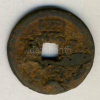 Kína Császárság / Wen-Tsung (Hsien-Feng) 1851-1861. Boo Yuwan? "Hsien-Feng / Tung-Pao" (24...