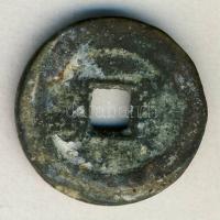 Kína Császárság / Mu-Tsung (Tung-Chih) 1862-1874. Boo Ciowan "Tung-Chih / Tung-Pao" (23mm/...