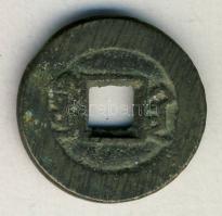 Kína Császárság / Te-Tsung (Kuang-Hsu) 1875-1908. Boo San "Kuang-Hsu / Tung-Pao" (22mm/3.7...