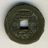 Kína Császárság / Puye (Hsuan-Tung) 1908-1912. Boo Ciowan "Hsuan-Tung / Tung-Pao" (19mm/2....