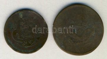 Kína 1903-1905. 5 Cash + 10 Cash "Hu Poo" T:3,3-