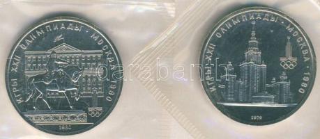 Szovjetunió 1979-80. 1R "Moszkvai olimpia" (2x) T:1 Vákumcsomagolásban!