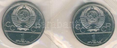 Szovjetunió 1979-80. 1R "Moszkvai olimpia" (2x) T:1 Vákumcsomagolásban!