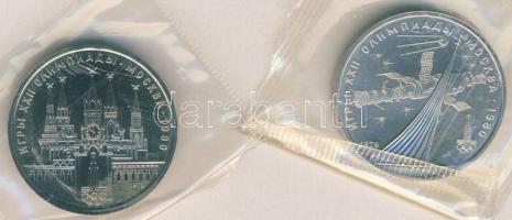 Szovjetunió 1978-79. 1R "Moszkvai olimpia" (2x) T:1 Vákumcsomagolásban!