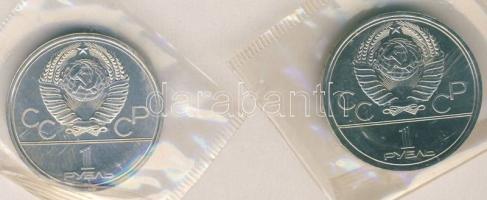 Szovjetunió 1978-79. 1R "Moszkvai olimpia" (2x) T:1 Vákumcsomagolásban!