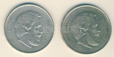 1947. 5Ft Ag (3x) "Kossuth" T:2-,3 ph.