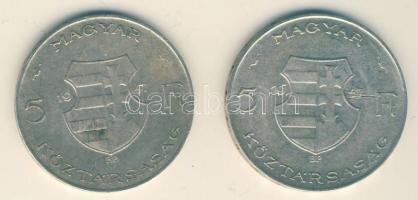 1947. 5Ft Ag (2x) "Kossuth" T:2-,3 ph