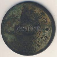 Kína / Szecsuan Provincia 1926. 200 Cash T:3