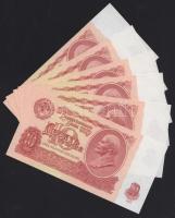 Oroszország 1961. 10R (6x) sorszámkövetőek T:I