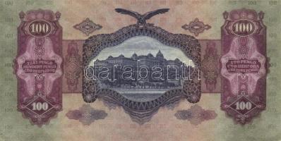 1930. 100P (5x) egymásutáni sorszámmal T:I