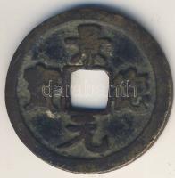 Kína régi pénzérme T:3