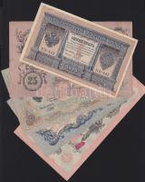 Oroszország 1898-1912. 1R, 3R, 5R, 10R, 25R, 500R bankjegyek T:vegyes