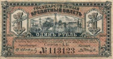 Oroszország 1920. 1R T:III