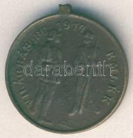 1914. "Világháború - Emlék" kis Br medál sérült füllel (19mm) T:2