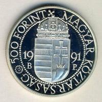 1991. 500Ft Ag "II.János Pál pápa látogatása" T:PP Dísztokban