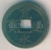 Japán 1736-1818. Mon "Kan-Ei / Tsu-Ho" (25mm/4.08g) T:2