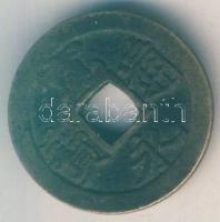 Japán 1736-1818. Mon "Kan-Ei / Tsu-Ho" (25mm/4.08g) T:2