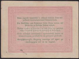 1848. 5Ft "Kossuth bankó" T:II-/III+