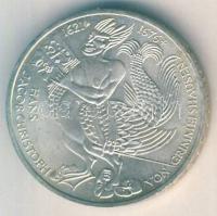 NSZK 1976D 5M Ag "Grimmelshausen" T:1