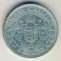 1933. 2P Ag "Madonna" T:3