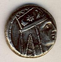 Ókori görög pénz hamisítványa T:2