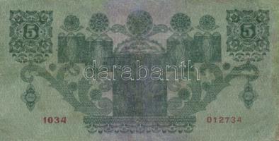 Ausztria 1925. 5Sch T:restaurált