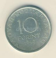 1948. 10Ft Ag "Széchenyi" T:2