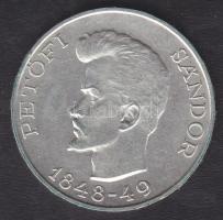 1948. 5Ft Ag "Petőfi" T:2