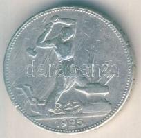 Szovjetunió 1925. 50k Ag T:3