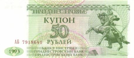 Transznisztria 1993. 50R, 100R, 200R, 500R, 1000R, 5000R + 1994. 1R, 5R, 10R, 50.000R T:I,I-