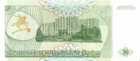 Transznisztria 1993. 50R, 100R, 200R, 500R, 1000R, 5000R + 1994. 1R, 5R, 10R, 50.000R T:I,I-