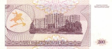 Transznisztria 1993. 50R, 100R, 200R, 500R, 1000R, 5000R + 1994. 1R, 5R, 10R, 50.000R T:I,I-