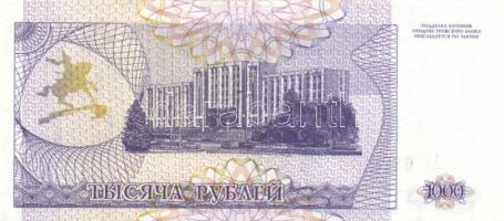 Transznisztria 1993. 50R, 100R, 200R, 500R, 1000R, 5000R + 1994. 1R, 5R, 10R, 50.000R T:I,I-