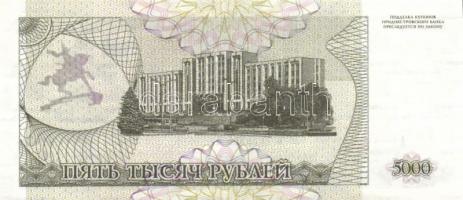 Transznisztria 1993. 50R, 100R, 200R, 500R, 1000R, 5000R + 1994. 1R, 5R, 10R, 50.000R T:I,I-