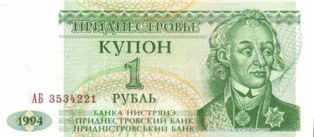 Transznisztria 1993. 50R, 100R, 200R, 500R, 1000R, 5000R + 1994. 1R, 5R, 10R, 50.000R T:I,I-