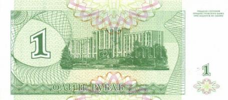 Transznisztria 1993. 50R, 100R, 200R, 500R, 1000R, 5000R + 1994. 1R, 5R, 10R, 50.000R T:I,I-